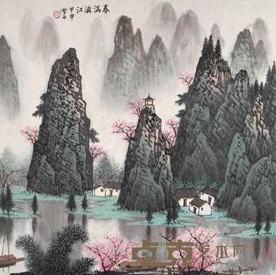 白雪石 2004年作 春满漓江 镜心 69×68.5cm